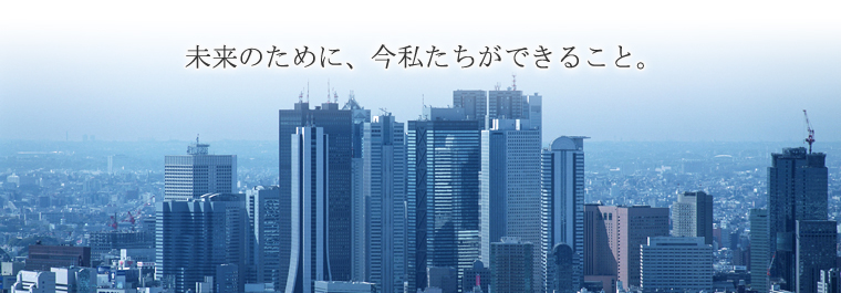 OA機器のリサイクルなら美達商事
